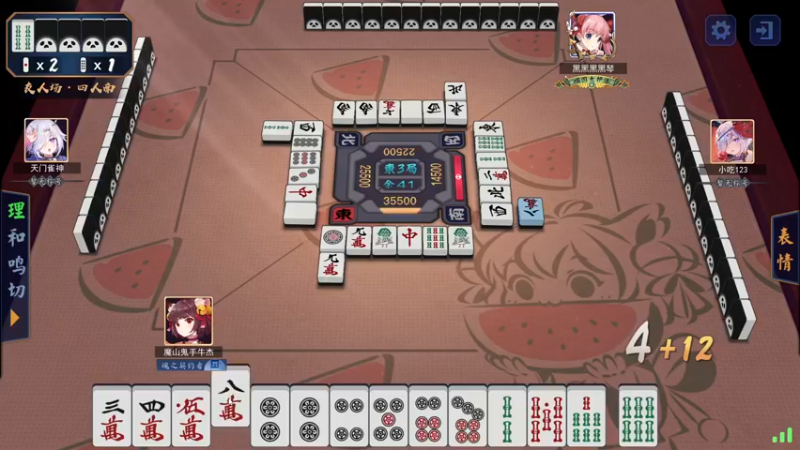 【2022-12-08 16点场】斗鸡dougay：敬猴的鸡,出头的鸟