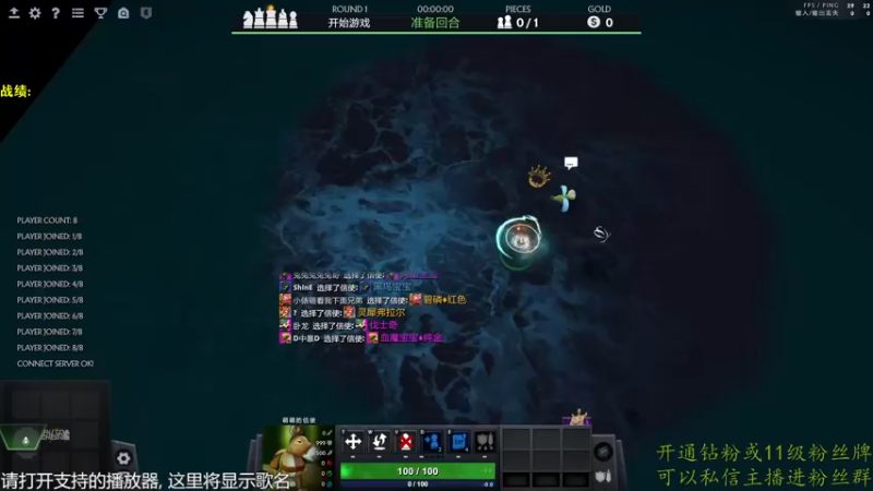 【2022-12-07 16点场】棋迷iluhr：小号上个皇后.Day61