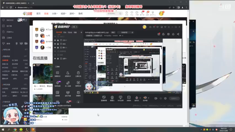 【2022-12-08 18点场】作作金克丝：作作金克丝:办卡首胜 新号上钻1
