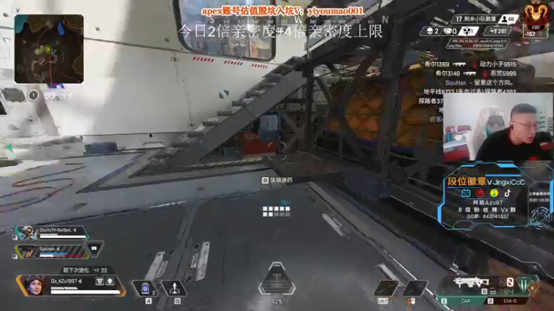 【2022-12-08 11点场】阿祖AZu2tap：【双倍】仙人之上一换一！！！