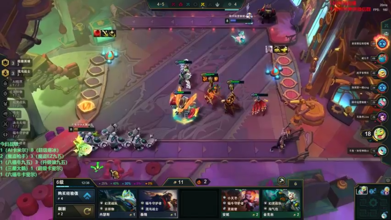 【2022-12-08 14点场】初音未来灰飞：初音：新赛季二十四小时冲分有双倍