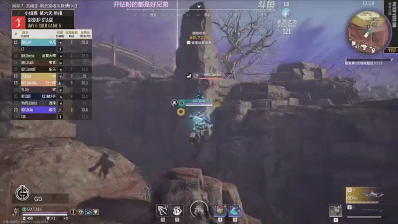 【2022-12-08 19点场】解说嘟师傅：【解说嘟师傅】OB劫杯|双倍亲密四倍上限