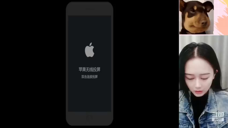 【2022-12-08 20点场】番茄1949丶：3万场赵云美女野王带粉