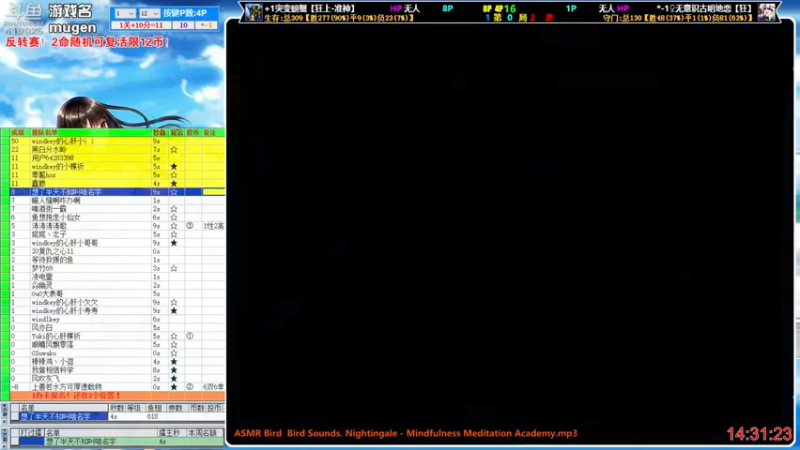 【2022-12-08 14点场】windkey：最强千人mugen大乱斗！开战！