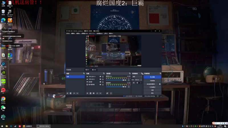 【2022-12-07 17点场】Li李子安：诗老不知梅格在，更看绿叶与青枝。