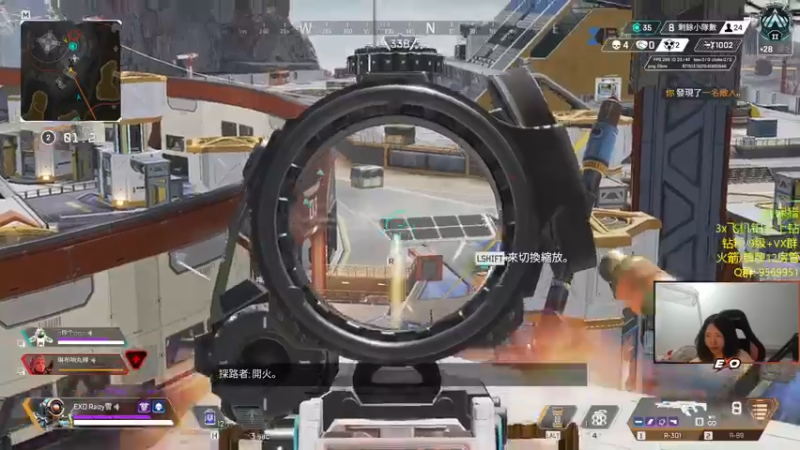 【2022-11-29 02点场】Raizy雪：世一命脉～