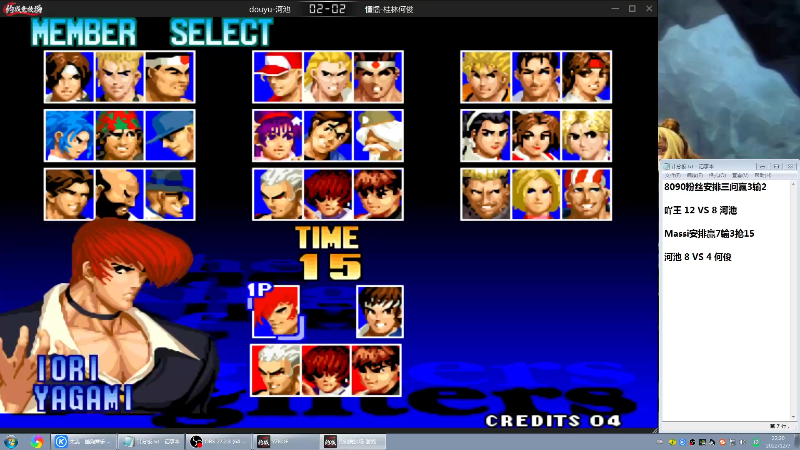 【格斗游戏】战神_河池VR的精彩时刻 20221208 07点场