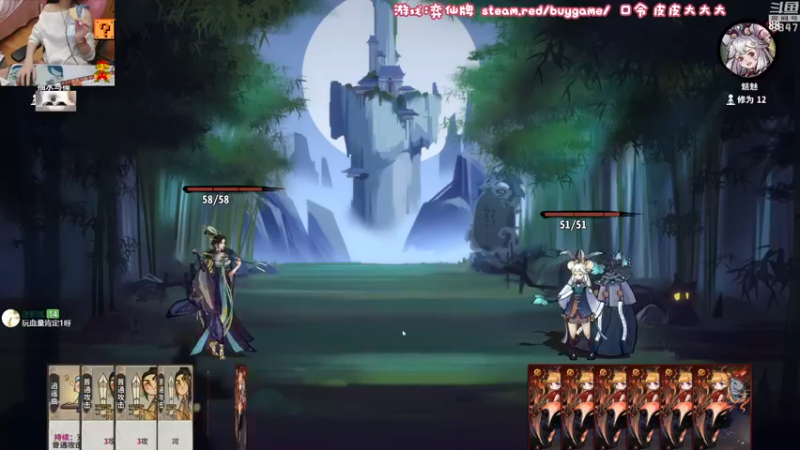 【2022-12-07 23点场】丶干物喵：【双倍】干物喵❤关爱咸鱼少女