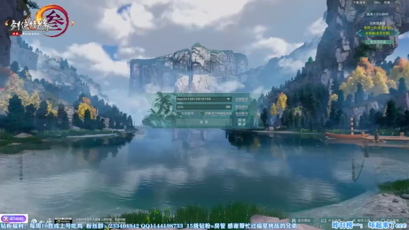 【2022-12-08 16点场】丶月咒：【月咒】刀宗竞技 不懂就问~