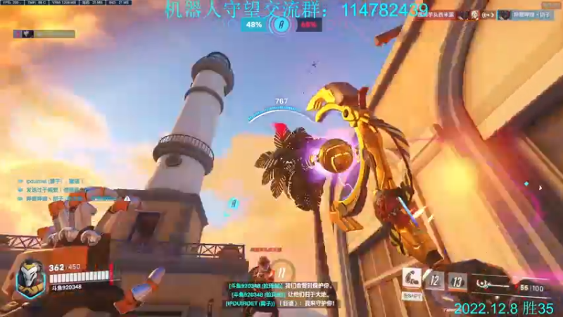 【2022-12-08 17点场】训练把场机器人：新英雄拉玛刹。双倍亲密度！