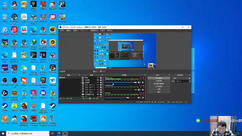 【2022-12-08 10点场】霸气虚幻哥1991：早上好哟！双倍亲密！73965