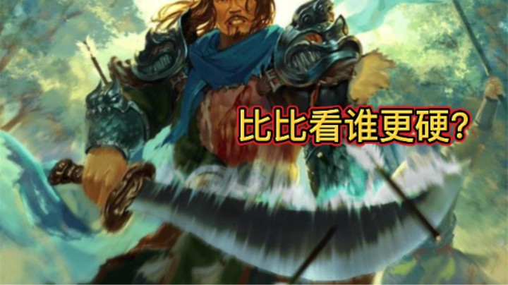 BBD解说三国杀国战 泾渭分明 惊喜连连
