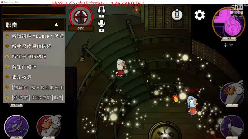 【2022-12-08 01点场】峡谷杀神酱油瓶：10点训练赛先集训