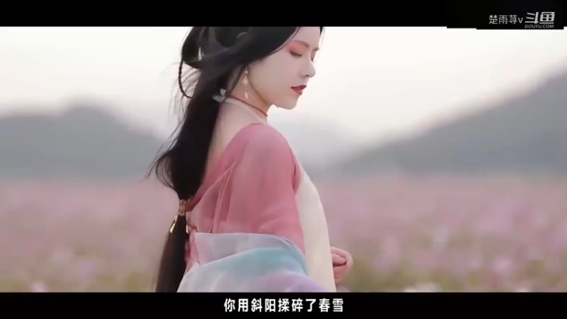 我在等风也等你-混剪