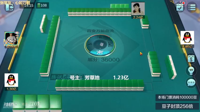 百变玩法，9莲宝灯小赚8000多W
