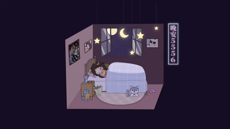 【2022-12-08 01点场】果小果是个弟弟：果小果：钻石4倍亲密度~