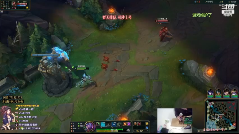 【2022-12-08 15点场】Akl托尼老师：心之刚/九头蛇/千机变，阿卡丽！万血不死