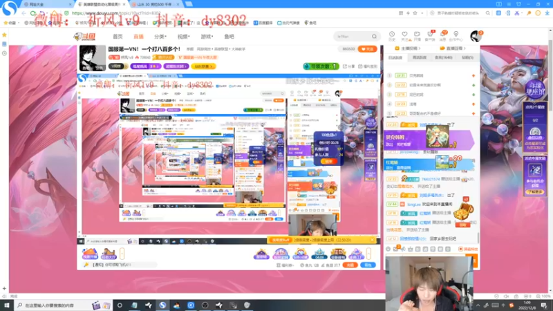 【2022-12-08 01点场】祈风1v9：国服第一VN！一个打八百多个！