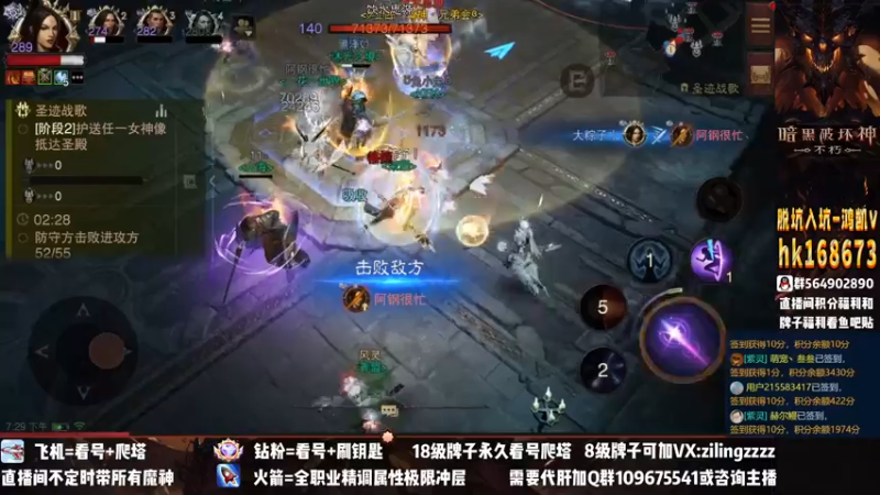 【2022-12-08 19点场】紫灵z：紫灵：小宝石全10毕业！