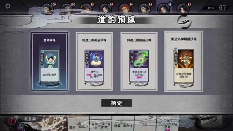 【2022-12-07 23点场】zard1991：zard1991 chill dude