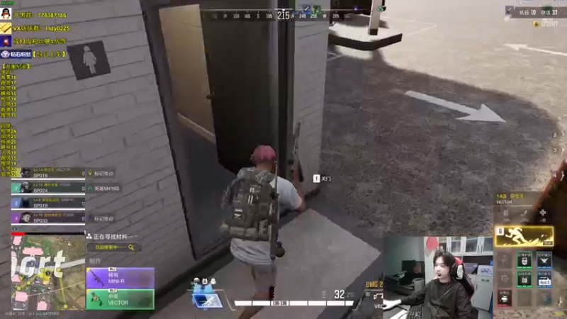 【2022-12-07 16点场】Table白羊：【全职业天花板】单四，10点带钻粉爽吃~