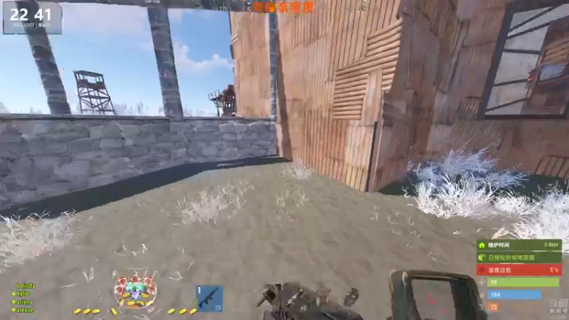 【2022-12-07 22点场】Happy丨猫腻：【猫腻】爱生活爱游戏 每晚8：30开播