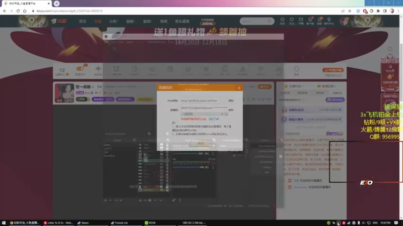 【2022-11-29 22点场】Raizy雪：世一命脉～