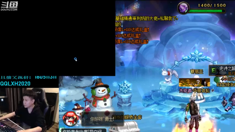 【2022-12-08 21点场】漫游kiss欢：来了 男漫游PK 再打个点将！