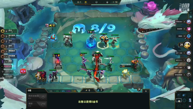 【2022-12-08 15点场】卑微小泽丶：泽：新赛季开冲了