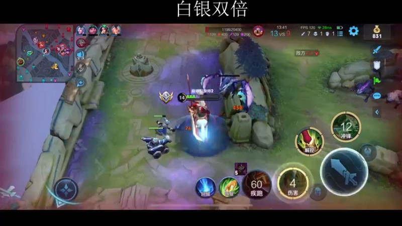 【2022-12-08 20点场】不如叫我慢慢：白银双倍，关羽专场啊啊啊