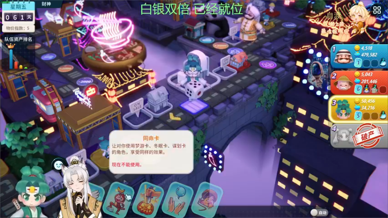 【2022-12-08 03点场】阿福Afuuu：【白银双倍】小福茶馆，勤能补拙！