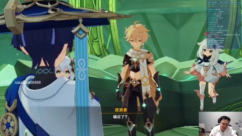 【2022-12-08 02点场】jjking剑姬：维护了，玩会别的！