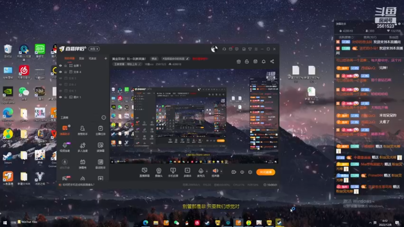 【2022-12-08 00点场】冲酱ccc：黄金双倍！赵怀真60星单排把把乱杀！
