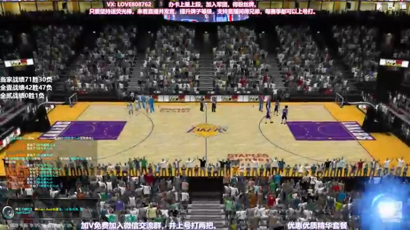 麦迪乔丹刘易斯司机贾巴尔