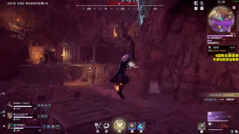 【2022-12-07 15点场】三酒OuO：【双倍】看吧哥们学吧哥们