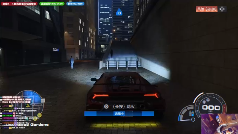 【2022-12-05 20点场】大黑单机：极品飞车/遗迹重生/咕喵怪物/老头环