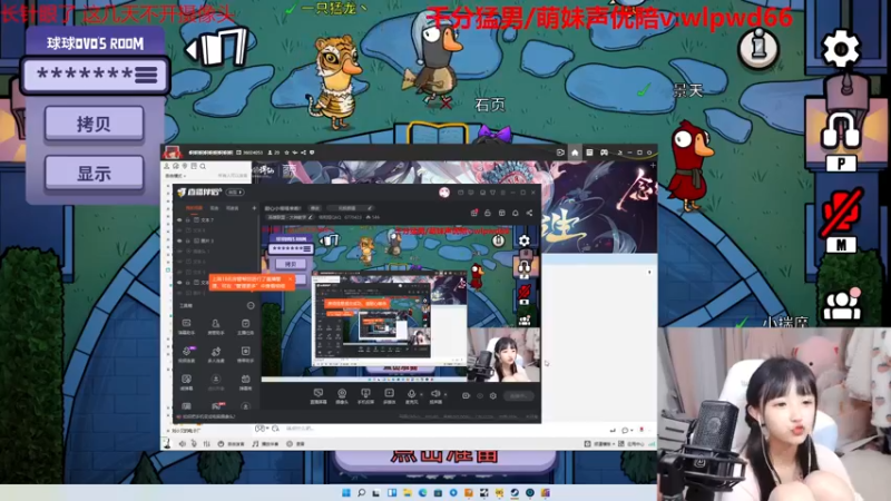 【2022-12-08 20点场】塔莉娅QAQ：甜心小塔塔来啦！