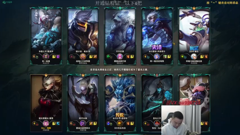 【2022-12-08 23点场】暗夜猎手光头强：第一vn：小代克星！