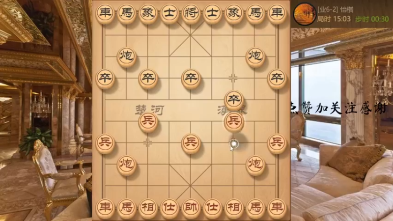 瞎眼狗，沿河十八打，双杯献酒卧槽杀