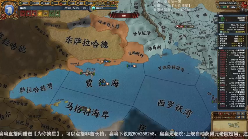 2022-12-07 安本纳尔-士气无敌论！