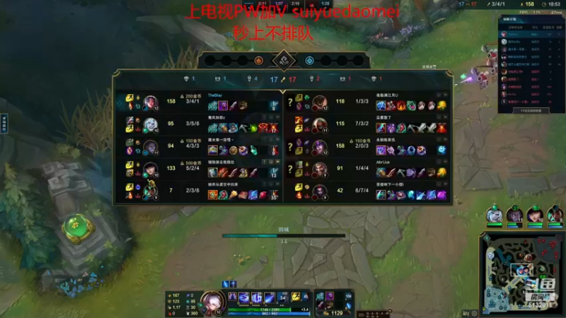 【2022-12-08 00点场】岁月刀妹：2万把刀妹 细节教学