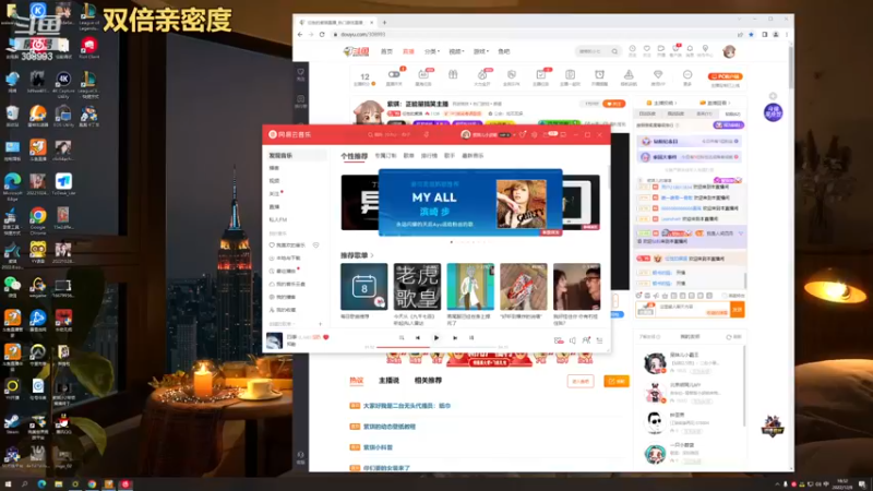 【2022-12-08 18点场】任性的紫琪：紫琪：正能量搞笑主播