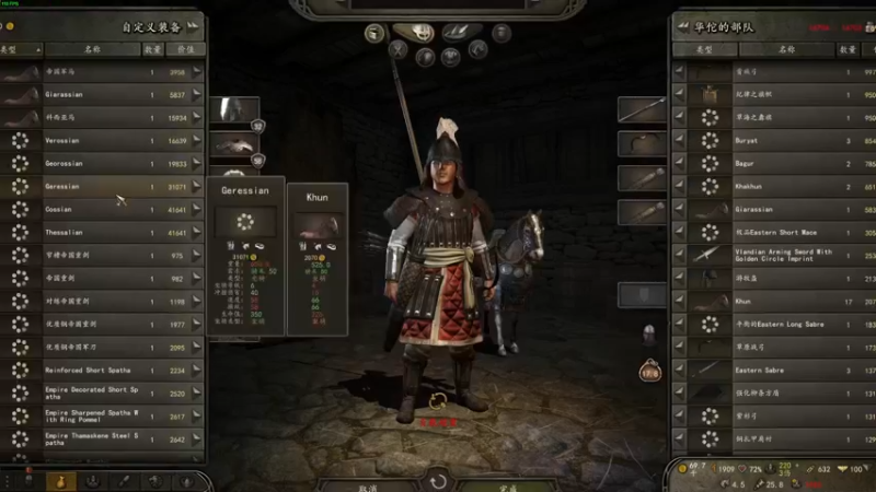 【2022-12-07 18点场】左蛋奴右一库：年轻时成为小兵，成熟后提拔小兵