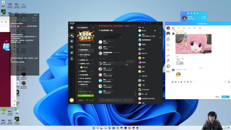 【2022-12-05 11点场】丨绅士瑄丨：【今日双倍】早早开播！快乐加倍！