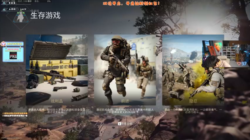 【2022-12-08 18点场】imxiaoxin：【✘-✘】游戏殿堂