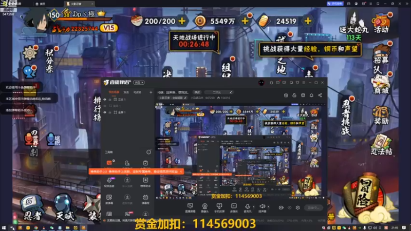 【2022-12-07 21点场】小马锅马杰：马锅：回来咯，想我没。
