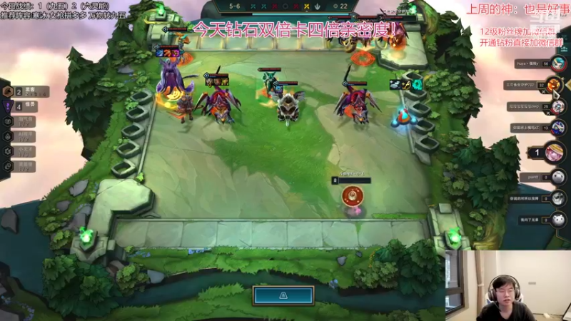 【2022-12-08 10点场】NB丶小飞：小飞：s8最强公式冲第一了！！！