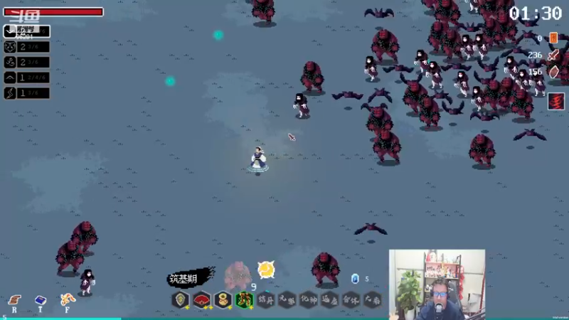 【2022-12-07 22点场】东北大鹌鹑：东北大鹌鹑 各种理解不了的东西