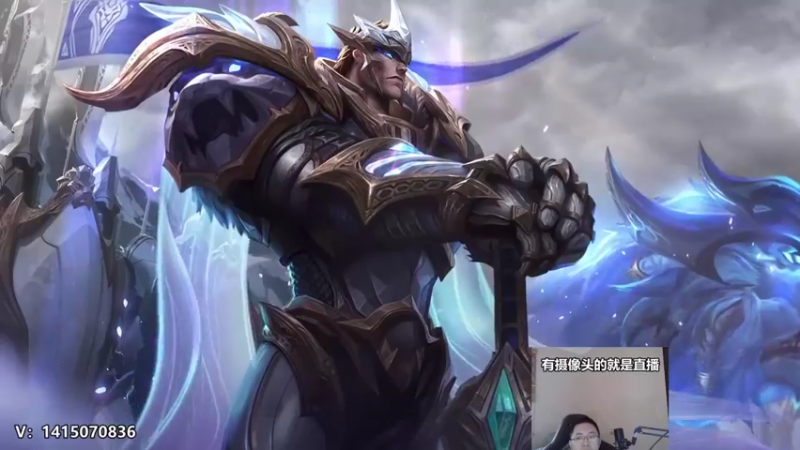 【2022-12-08 09点场】店长盖伦：直播 老盖伦韩服冲分