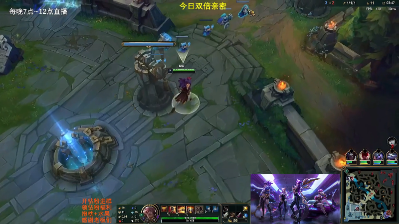 【英雄联盟】主播油条的精彩时刻 20221208 09点场